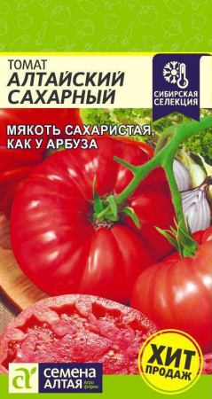 картинка Томат. Алтайский сахарный 0,05г. Семена Алтая от магазина Сибдача