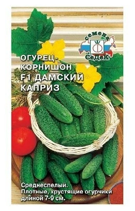 картинка Огурец, Дамский каприз F1 (0,2 г) Седек от магазина Сибдача