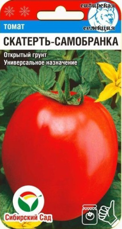 картинка Томат. Скатерть-Самобранка (20шт.) Сибирский Сад от магазина Сибдача