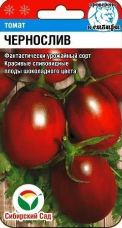 картинка Томат. Чернослив (20шт.) Сибирский Сад от магазина Сибдача