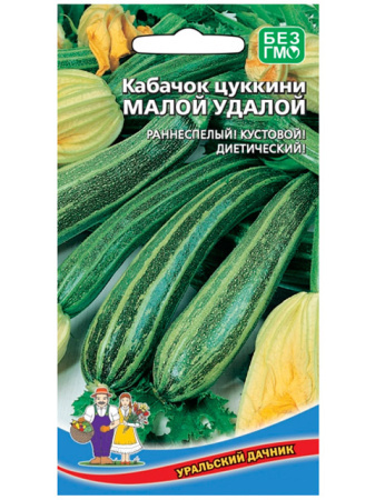 картинка Кабачок. Малой-Удалой 10шт. Уральский Дачник от магазина Сибдача