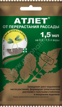картинка Атлет 1,5 мл от магазина Сибдача