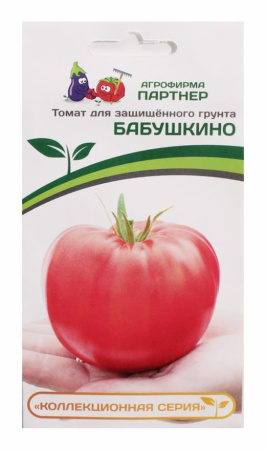 картинка Томат, Бабушкино  (10 шт) Партнер от магазина Сибдача