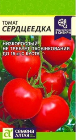 картинка Томат. Сердцеедка 5шт. Семена Алтая от магазина Сибдача