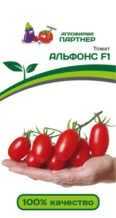 картинка Томат. Альфонс  F1 10шт, Партнер от магазина Сибдача